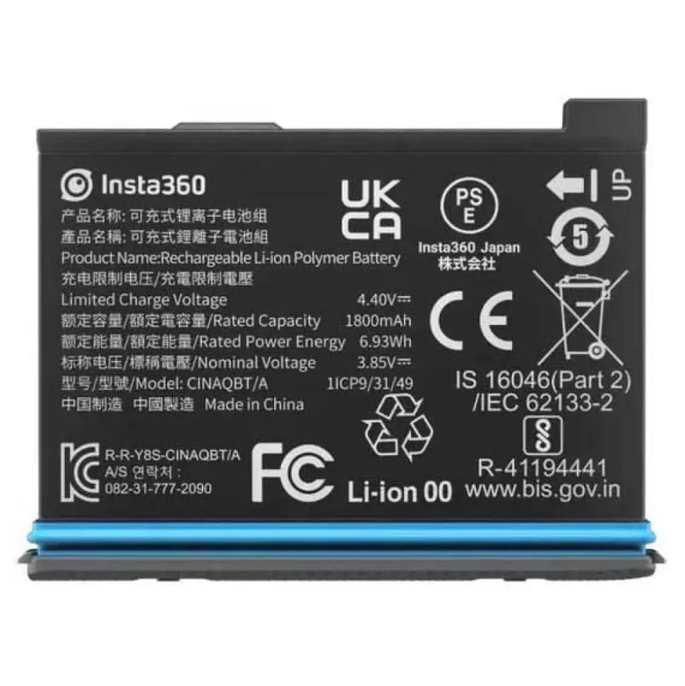 Insta360 Batería X3