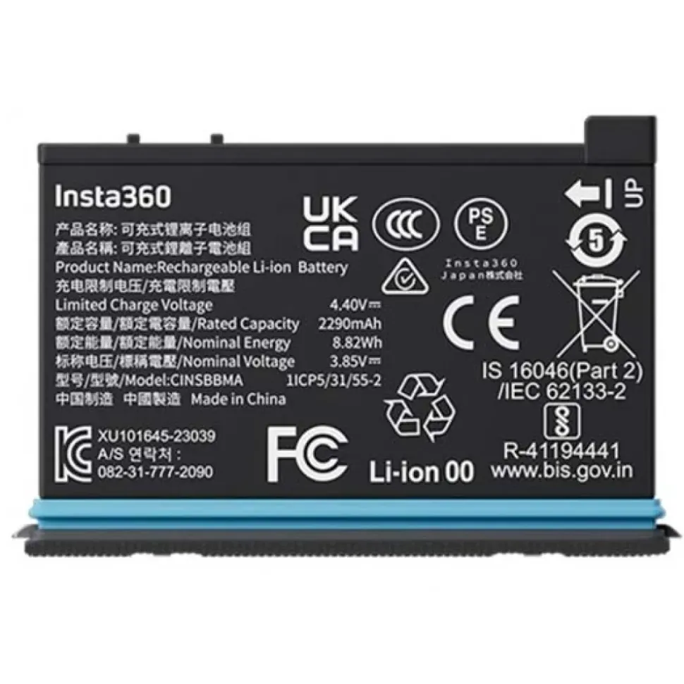 Insta360 Batería X4