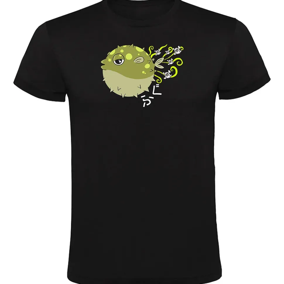Kruskis Camiseta de manga corta Fugu